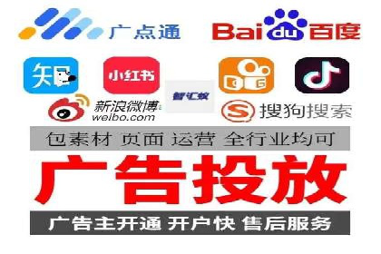 SEM托管服务案例：实现低成本、高转化广告投放