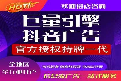 案例分析：信息流广告投放实现业绩翻倍