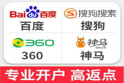 案例分享：信息流托管如何助力营销